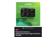 Фото к заявке
